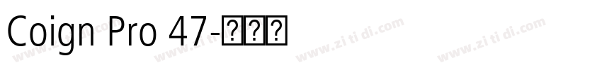 Coign Pro 47字体转换